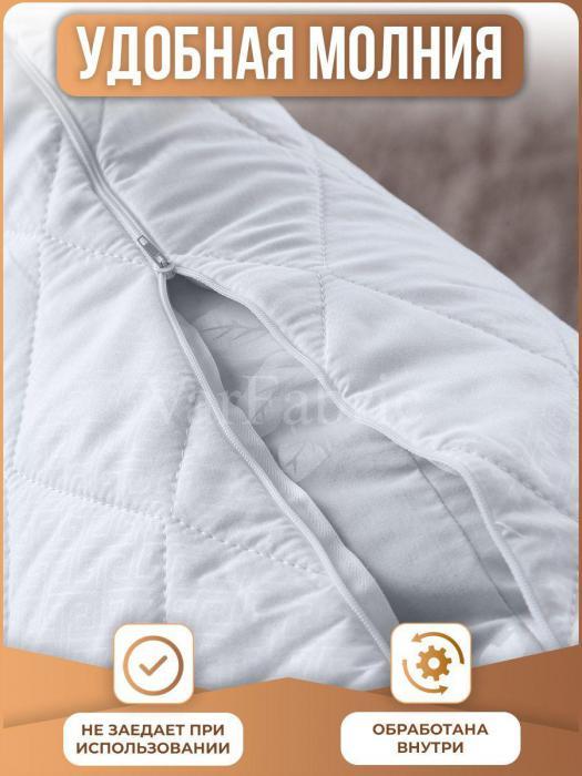 Наперник 50х70 на молнии подушку стеганый для пера белый - фото 3 - id-p211057979