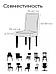 Чехол на стул накидка для кресла сидушки со спинкой на кухню коричневый, фото 6
