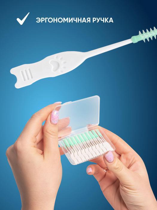 Ершики для брекетов зубов межзубные зубочистки пластиковые 40 штук - фото 5 - id-p211058018