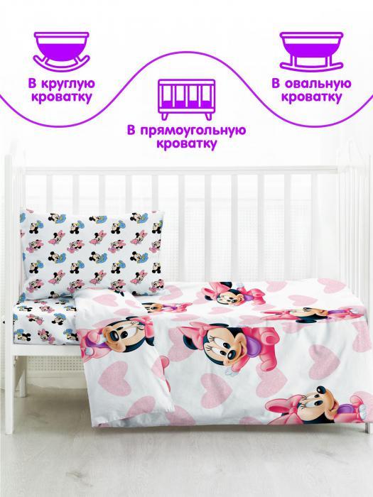 Постельное белье детское в кроватку для девочки новорожденных комплект хлопок Disney Микки и Минни Маус - фото 4 - id-p211058024