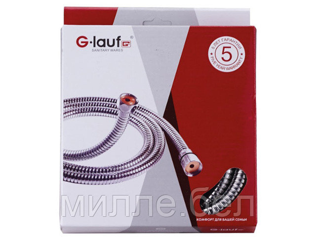 Душевой шланг 1/2"х1/2" 150см с Функцией Twistfree URG-1306 G.Lauf