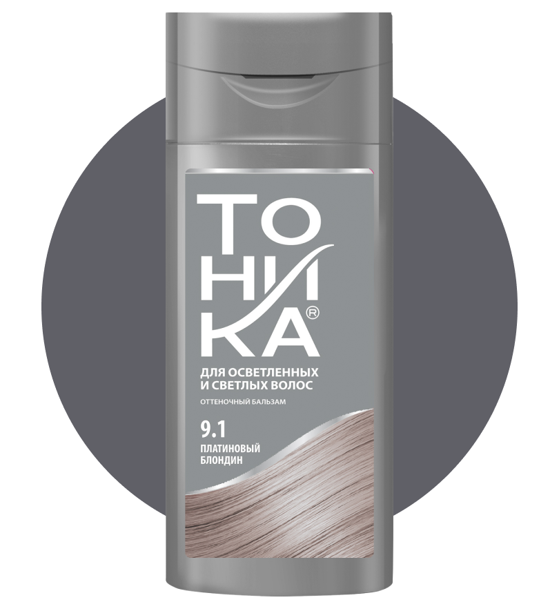 Оттеночный бальзам Тоника 9.1 Платиновый блондин 150 мл