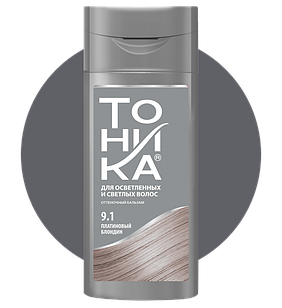 Оттеночный бальзам Тоника 9.1 Платиновый блондин 150 мл
