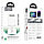 Настольный держатель для смартфона и планшета Hoco HD1 Белый, фото 5
