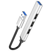 USB-хаб Hoco HB26 USB3.0 + USB2.0*3 (Серебристый)