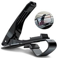 Автодержатель Baseus Mouth Car Mount (SUDZ-01), чёрный