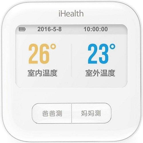 Тонометр iHealth 2 Smart Blood Pressure Monitor (Белый) - фото 3 - id-p211062556