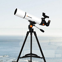 Телескоп Celestron Astronomical Telescope SCTW-80 (Белый)