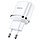Зарядное устройство Hoco N4 Aspiring 2 USB 2.4A + Lightning кабель (Белый), фото 5
