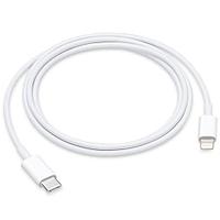 Кабель Apple Type-C to Lightning Cable для зарядки и синхронизации (MX0K2AM/A), длина1 метр (Белый)