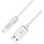 USB кабель Hoco X1 Lightning, длина 2,0 метра (Белый), фото 2