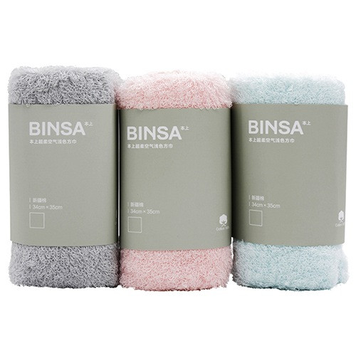 Набор полотенец Binsa 3шт (34х35 см)