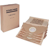 Фильтр-мешки для пылесосов Karcher серии WD 2 [2.863-275] (5шт.)