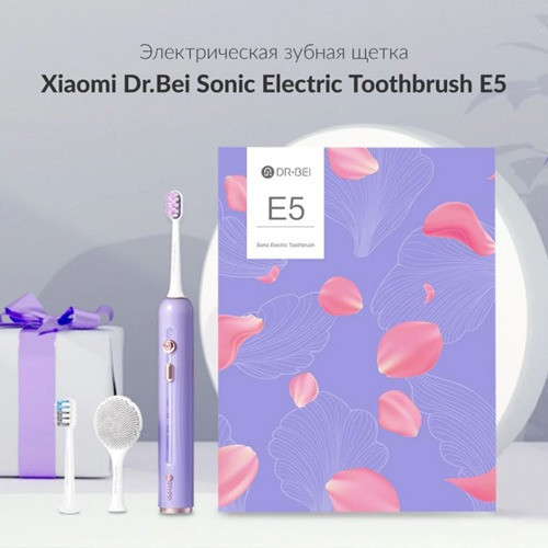 Электрическая зубная щетка Dr.Bei Sonic Electric Toothbrush E5 (Фиолетовый) - фото 4 - id-p211063383