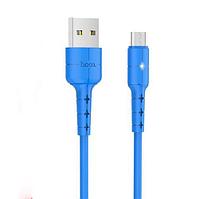 USB кабель Hoco X30 Star Data Cable Type-C для зарядки и синхронизации, длина 1.2 метра (Синий)