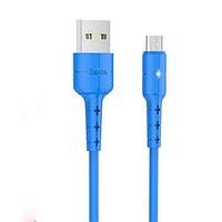USB кабель Hoco X30 Star Data Cable Type-C для зарядки и синхронизации, длина 1.2 метра (Синий)