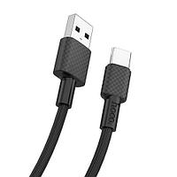 USB кабель Hoco X29 Type-C для зарядки и синхронизации, длина 1 метр (Черный)