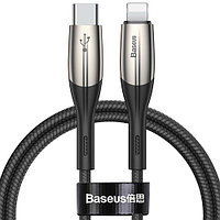 USB кабель Baseus Horizontal для зарядки и синхронизации Type-С to iP PD 18W (CATLSP-01) длина 1,0 метр