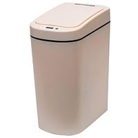 Умное мусорное ведро Ninestars Waterproof Sensor Trash Can 7л DZT-7-2S (Бежевый)