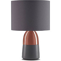 Прикроватная лампа Oudengjiang Bedside Touch Table Lamp (Серый)
