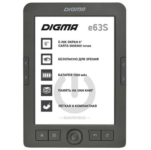 Электронная книга Digma e63S Темно-серый - фото 1 - id-p211063638