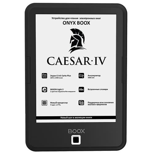 Электронная книга Onyx BOOX Caesar 4 Черный - фото 1 - id-p211063641