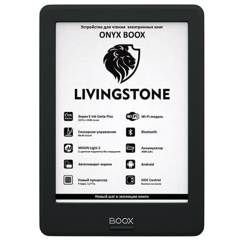 Электронная книга Onyx BOOX Livingstone Черный - фото 1 - id-p211063644