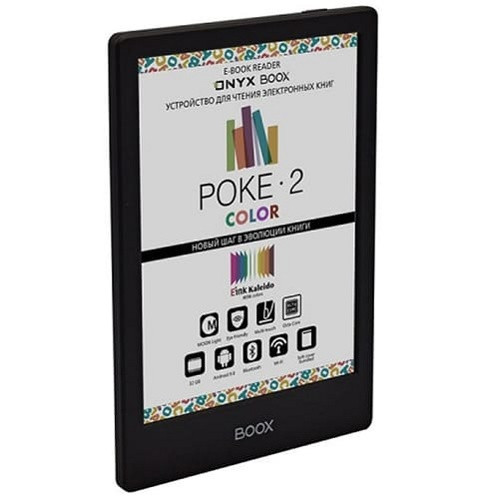 Электронная книга Onyx BOOX Poke 2 Color Черный - фото 2 - id-p211063645