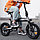 Складной электровелосипед HIMO Z16 Electric Bicycle (Черный), фото 2