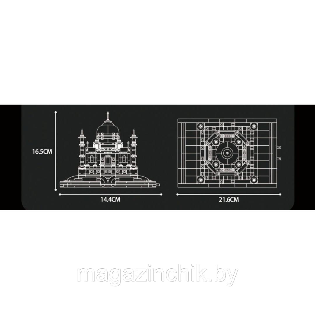 Конструктор Тадж-Махал MJ 13012, 768 дет., Архитектура Taj Mahal - фото 4 - id-p211065302