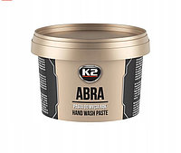 Паста для очистки рук K2 ABRA, 500ml