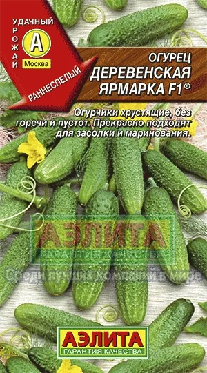 Огурец Деревенская ярмарка 0,3г Аэлита