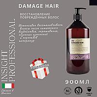 Кондиционер DAMAGED HAIR INSIGHT Professional восстановление поврежденных волос 900 мл