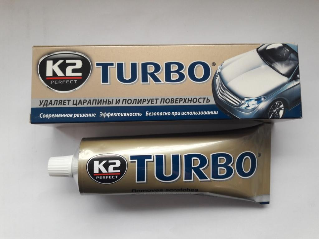 Паста полировочная для кузова K2 TURBO TEMPO, 120г - фото 1 - id-p211069748