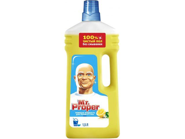Средство чистящее жидкое для мытья пола и стен Лимон 1,5 л Мистер Пропер (MR. PROPER) - фото 1 - id-p211075455