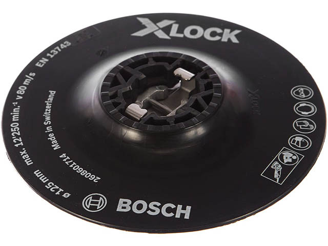 Опорная тарелка 125мм X-LOCK для фибр. листов мягкая BOSCH - фото 1 - id-p211079315
