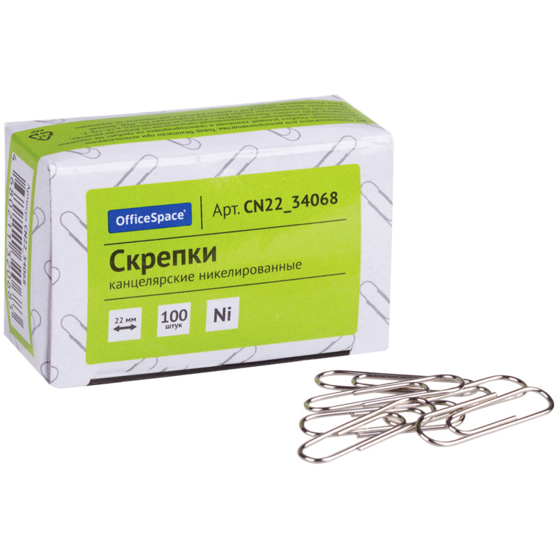 Скрепки 22мм, OfficeSpace, 100шт., никелированные, карт. упаковка CN22_34068 - фото 1 - id-p211080442