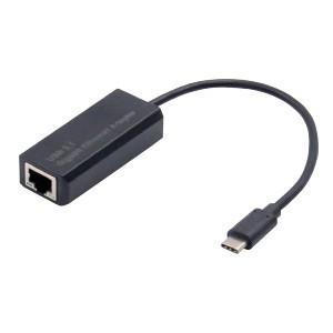 Сетевая карта ExeGate EXE-736-45 USB3.0-С Ethernet Adapter (1000Mbps) EX283721RUS - фото 1 - id-p211091599