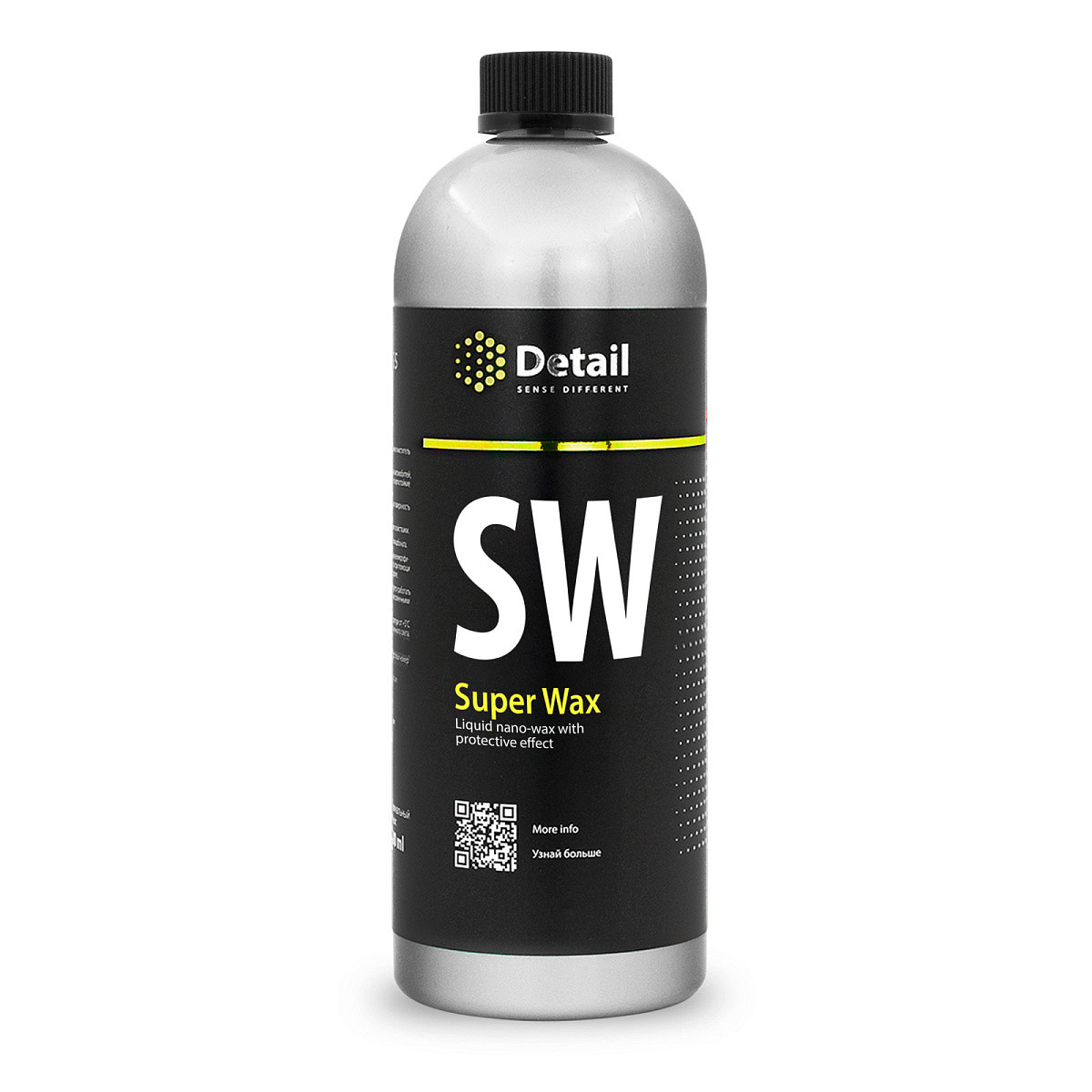 Жидкий воск SW "Super Wax" 1000мл - фото 1 - id-p211113083