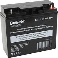 Аккумулятор Exegate EXG12180/HR 12-18 (12V 18Ah) для UPS EP234540RUS