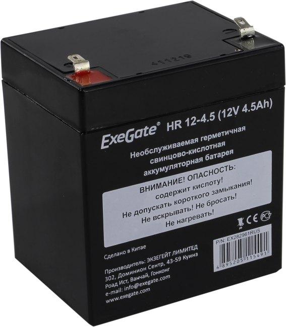 Аккумулятор Exegate HR 12-4.5 (12V 4.5Ah) для UPS EX282961RUS - фото 1 - id-p211092051