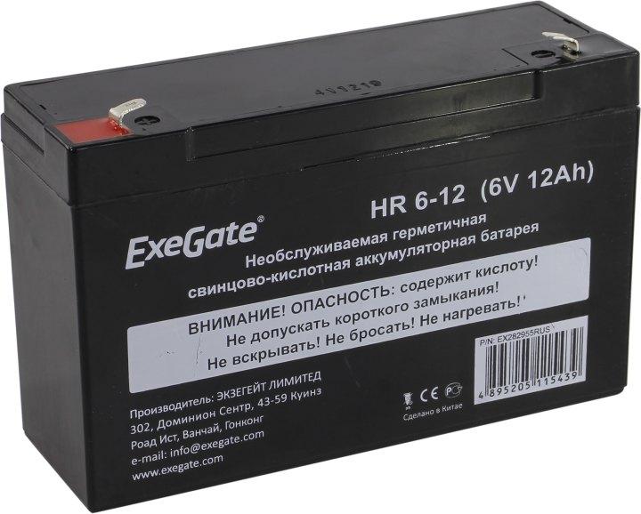 Аккумулятор Exegate HR 6-12 (6V 12Ah) для UPS EX282955RUS - фото 1 - id-p211092057