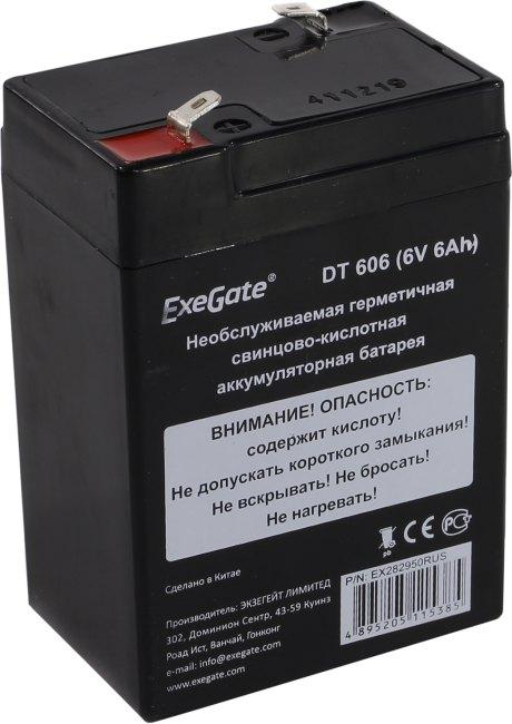 Аккумулятор Exegate DT 606 (6V 6Ah) для слаботочных систем EX282950RUS - фото 1 - id-p211092059