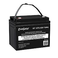 Аккумулятор Exegate DT 1275 (12V 75Ah) EX282983RUS