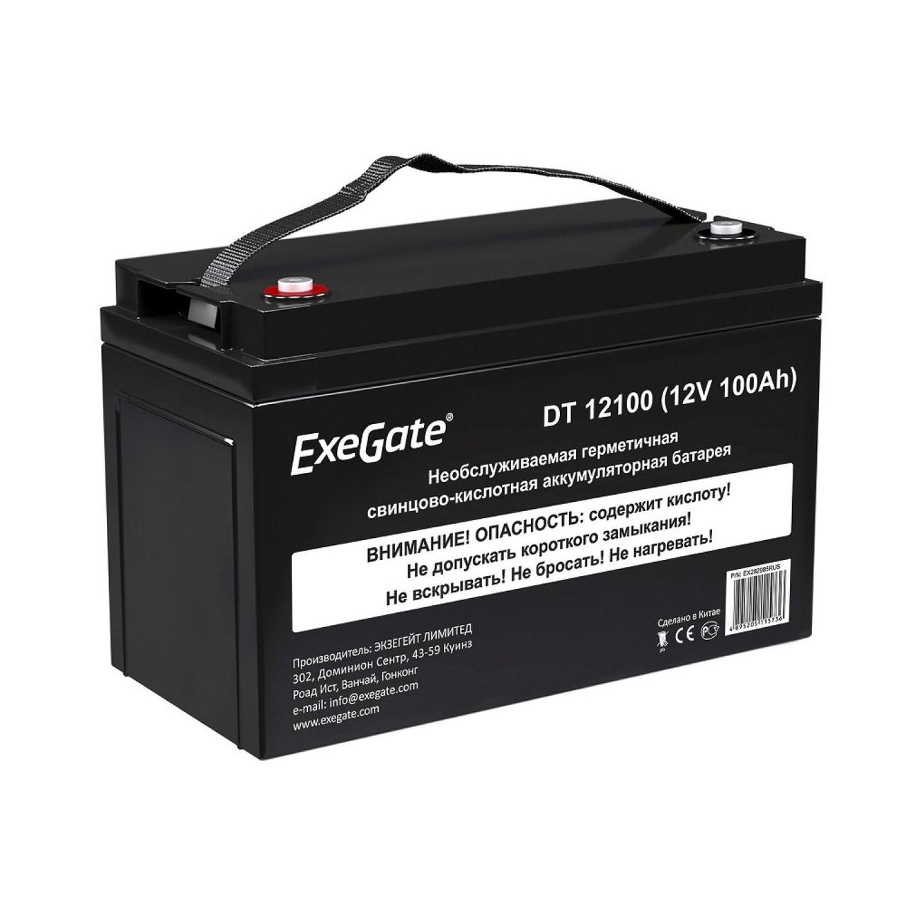 Аккумулятор Exegate DT 12100 (12V 100Ah) EX282985RUS - фото 1 - id-p211092076