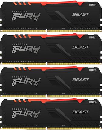 Память оперативная Kingston KF426C16BBAK4/32 32GB 2666MHz DDR4 CL16 DIMM (Kit of 4) FURY Beast RGB, фото 2
