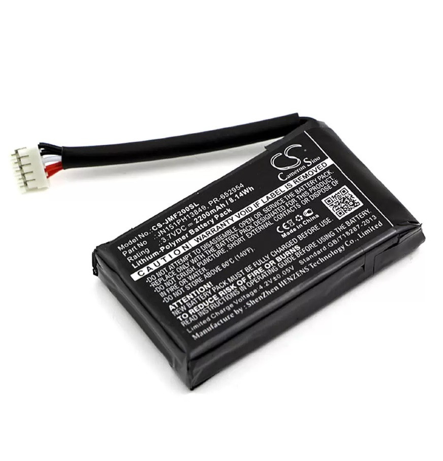 Аккумуляторная батарея для JBL Flip 2 3.7V 2200mAh - фото 1 - id-p211125887