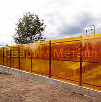 Забор из поликарбоната, бронза/оранжевый