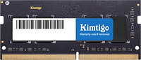 Kimtigo 8ГБ DDR4 SODIMM 3200 МГц KMKU8G8683200