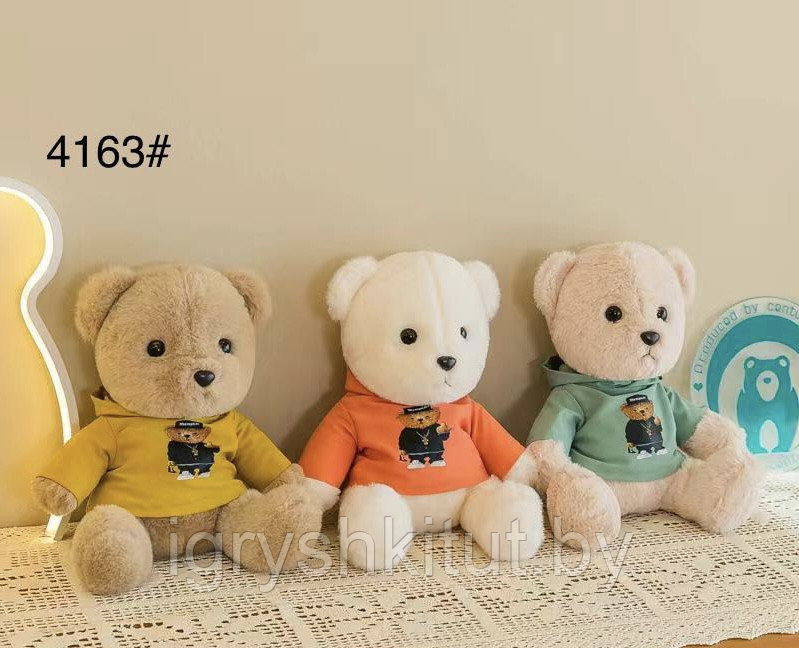 Мягкая игрушка Мишка, разные цвета, 28-30 см - фото 1 - id-p211143523